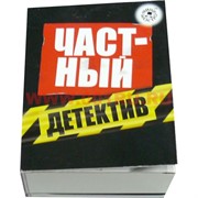 Набор детский &quot;Частный детектив&quot;