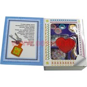 Набор детский &quot;Дизайнер&quot;