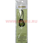 Амулет &quot;Оникс&quot;