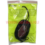 Амулет &quot;Яшма&quot; большой (подвеска)