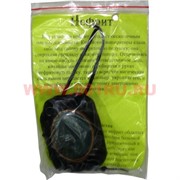 Амулет &quot;Нефрит&quot; большой (подвеска)