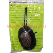 Амулет &quot;Родонит&quot; большой (подвеска)