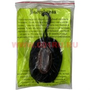 Амулет &quot;Бычий глаз&quot; большой (подвеска)