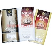 Табак для трубки "BORKUM RIFF", вкусы в ассортименте (с акцизной маркой)