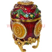 Шкатулка со стразами Яйцо (1963) 11 см