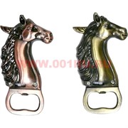 Зажигалка газовая открывалка &quot;Конь 2014 года&quot; 2 цвета