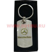 Брелок марки машин из камня Mercedes-Benz