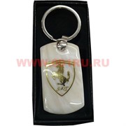 Брелок марки машин из камня Porsche