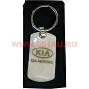 Брелок марки машин из камня KIA Motors