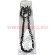 Набор:подвеска,браслет и серьги из циркона черный цвет