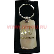 Брелок марки машин из камня Honda