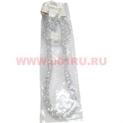 Набор:подвеска,браслет и серьги из циркона серебристый цвет