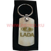 Брелок марки машин из камня Lada