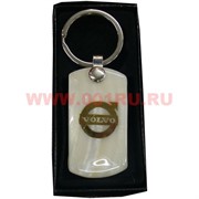 Брелок марки машин из камня Volvo