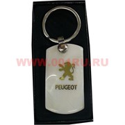 Брелок марки машин из камня Peugeot