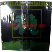 Часы иероглиф черные бол