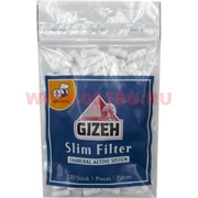 Фильтры угольные для сигарет слим Gizeh 6 мм (Германия) 120 штук