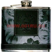 Фляжка в коже с гербом России 14 унций