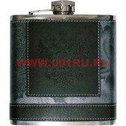 Фляжка в коже с гербом России 16 унций