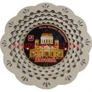Тарелка &quot;Москва-Храм Христа Спасителя&quot;