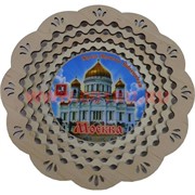 Тарелка &quot;Москва-Храм Христа Спасителя&quot;