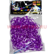 Резинки Loom Bands "гель толстые сиреневые" 600 шт, цена за 12 уп Резинки Loom Bands "гель толстые сиреневые" 600 шт, цена за 12 уп