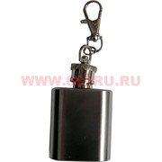 Брелок фляжка 12 шт\бл, цена за 1 штуку