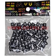 Фурнитура &quot;буквы черные&quot; цена за 12 уп (для плетения браслетов и рукоделия)