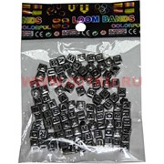 Фурнитура &quot;буквы серебрянные&quot; цена за 12 уп (для плетения браслетов и рукоделия)