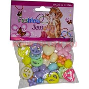 Фурнитура &quot;разное&quot; цена за 12 уп (для плетения браслетов и рукоделия)