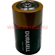 Зажигалка газовая &quot;Батарейка D большая&quot;