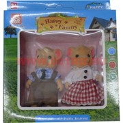 Набор &quot;Happy Family&quot; (012-13C)