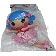 Кукла "Lalaloopsy" 3 вида (ZT9905)