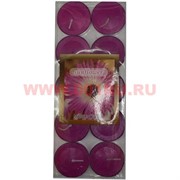 Свечи чайные в гильзе &quot;Sunflower&quot;, цена за 10 шт