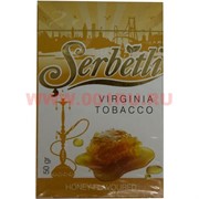 Табак для кальяна Шербетли 50 гр "Мед" (Virginia Tobacco Serbetli Honey)