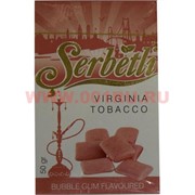 Табак для кальяна Шербетли 50 гр "Бабл Гам" (Virginia Tobacco Serbetli Bubble Gum)
