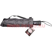 Зонт черный мужской на 10 спиц (DW-3092) цена за 12 шт