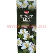 Благовония Maa Ginger Lily (Имбирная Лилия) 6шт/уп, цена за уп