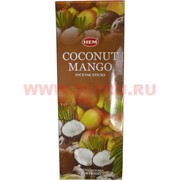 Благовония HEM Coconut Mango (Кокос+Манго) 6шт/уп, цена за уп