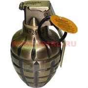 Зажигалка с пепельницей &quot;лимонка&quot; 12 см