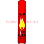 Газ для зажигалок оптом S&B 200 мл 24 шт/упаковка