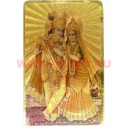 Янтра &quot;Кришна с женой&quot; цветная
