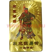 Янтра &quot;Куан Кун&quot; цветная