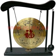 Гонг с иероглифом &quot;Счастье Фу&quot; 20 см