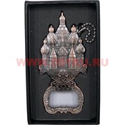 Зажигалка газовая турбо &quot;собор&quot; с открывашкой в коробочке