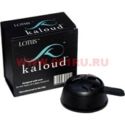 Kaloud Lotus Калауд Лотос черный