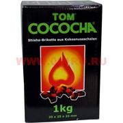 Уголь для кальяна Tom Cococha 1 кг 25х25х25 мм кубики