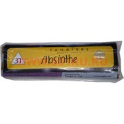 Табак для кальяна Tangiers (США) "Absinthe" 250 гр (37)