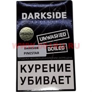 Табак для кальяна Dark Side 100 гр "Pine Star" дарк сайд хвойная звезда Табак для кальяна Dark Side 100 гр "Pine Star" дарк сайд хвойная звезда