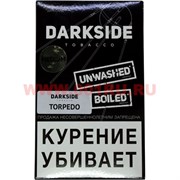 Табак для кальяна DarkSide 250 гр "Torpedo" дарк сайд медиум